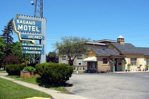 Sagano Motel