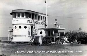 Pilot House Copper Harbor